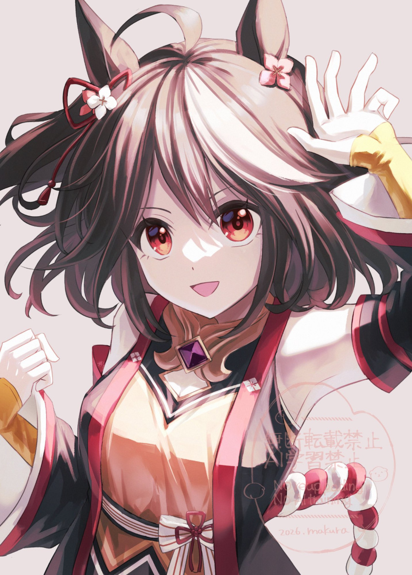 1girl, ahoge, animal_ears, black_gem, black_hair, breasts, chanchanko_(clothes), changmakura