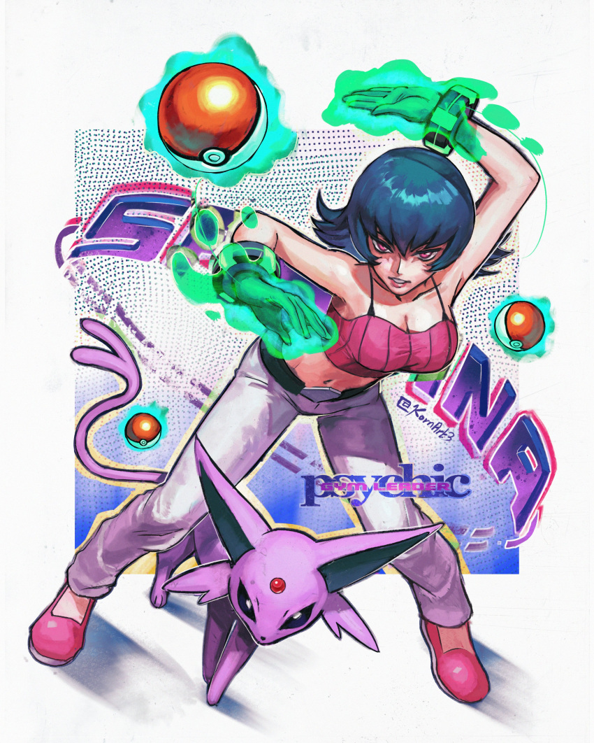 1girl, absurdres, artist_name, blue_hair, blunt_bangs, breasts, camisole, character_name