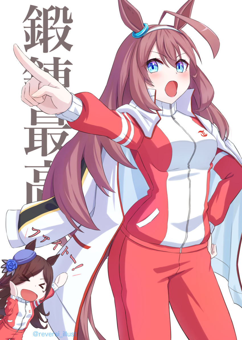 >_<, 2girls, ahoge, animal_ears, blue_eyes, blue_flower, blue_hat, blue_rose, blush, breasts, brown_hair, closed_eyes, commentary_request, flipped_hair, flower, grey_hairband, hair_between_eyes, hair_over_one_eye, hairband, hat, hat_flower, highres, horse_ears, horse_girl, horse_tail, jacket, jacket_on_shoulders, long_hair, medium_breasts, mihono_bourbon_(umamusume), multiple_girls, open_mouth, othello_katze, pants, red_jacket, red_pants, red_track_suit, rice_shower_(umamusume), rose, silver_hairband, small_breasts, smile, tail, tilted_headwear, tracen_training_uniform, track_jacket, track_pants, track_suit, umamusume, white_jacket