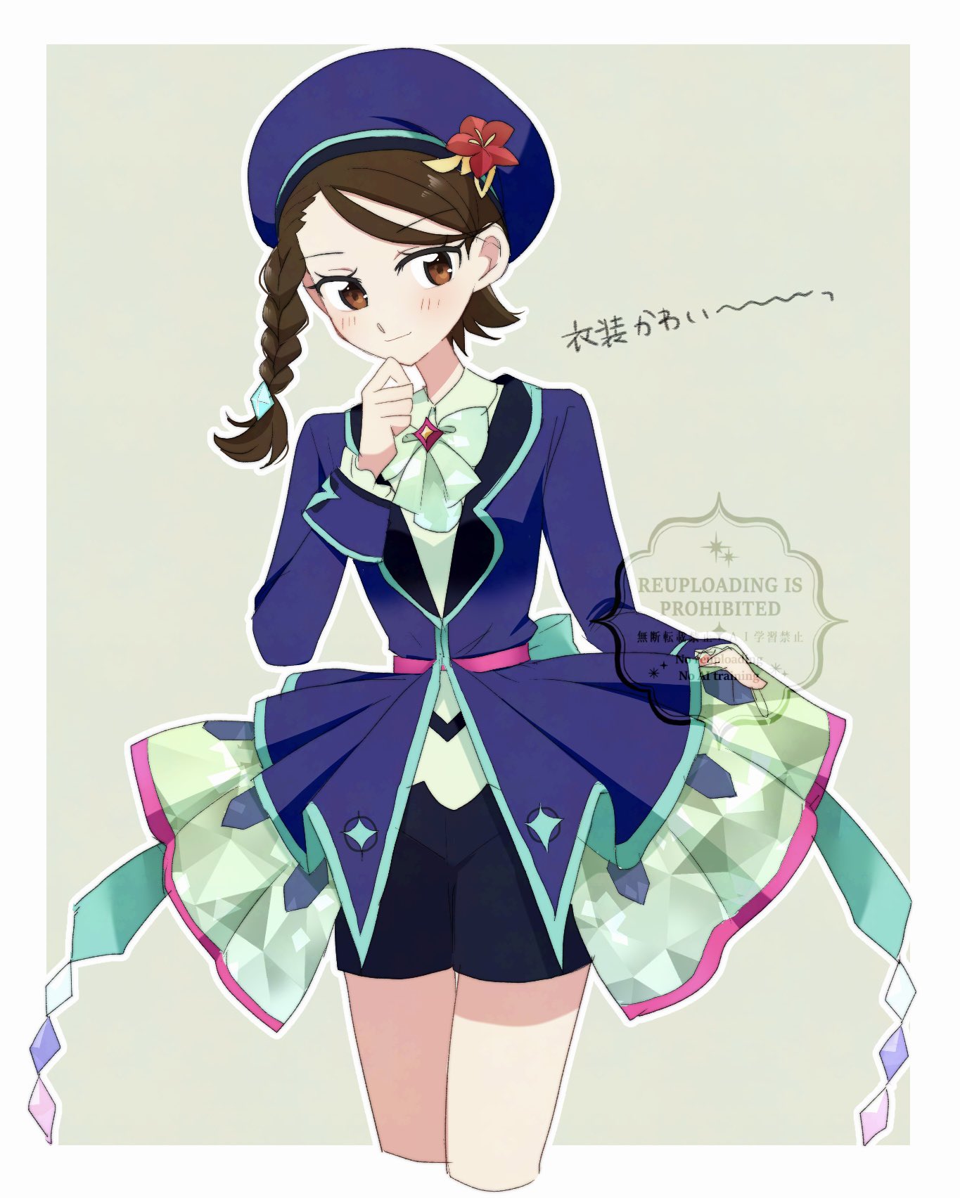 1girl, black_shorts, blue_hat, blue_jacket, border, braid, brown_eyes, brown_hair