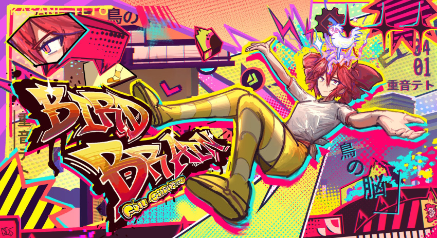 1girl, animal_on_head, bird, birdbrain_(synthesizer_v), character_name, chicken, dated, drill_hair, floating, hair_between_eyes, highres, kasane_teto, medium_hair, on_head, pantyhose, red_eyes, red_hair, shirt, shoes, short_sleeves, song_name, synthesizer_v, translation_request, twin_drills, two-tone_pantyhose, utau, white_shirt, yellow_pantyhose, yellow_shoes, youtube_video_thumbnail, zcowslice