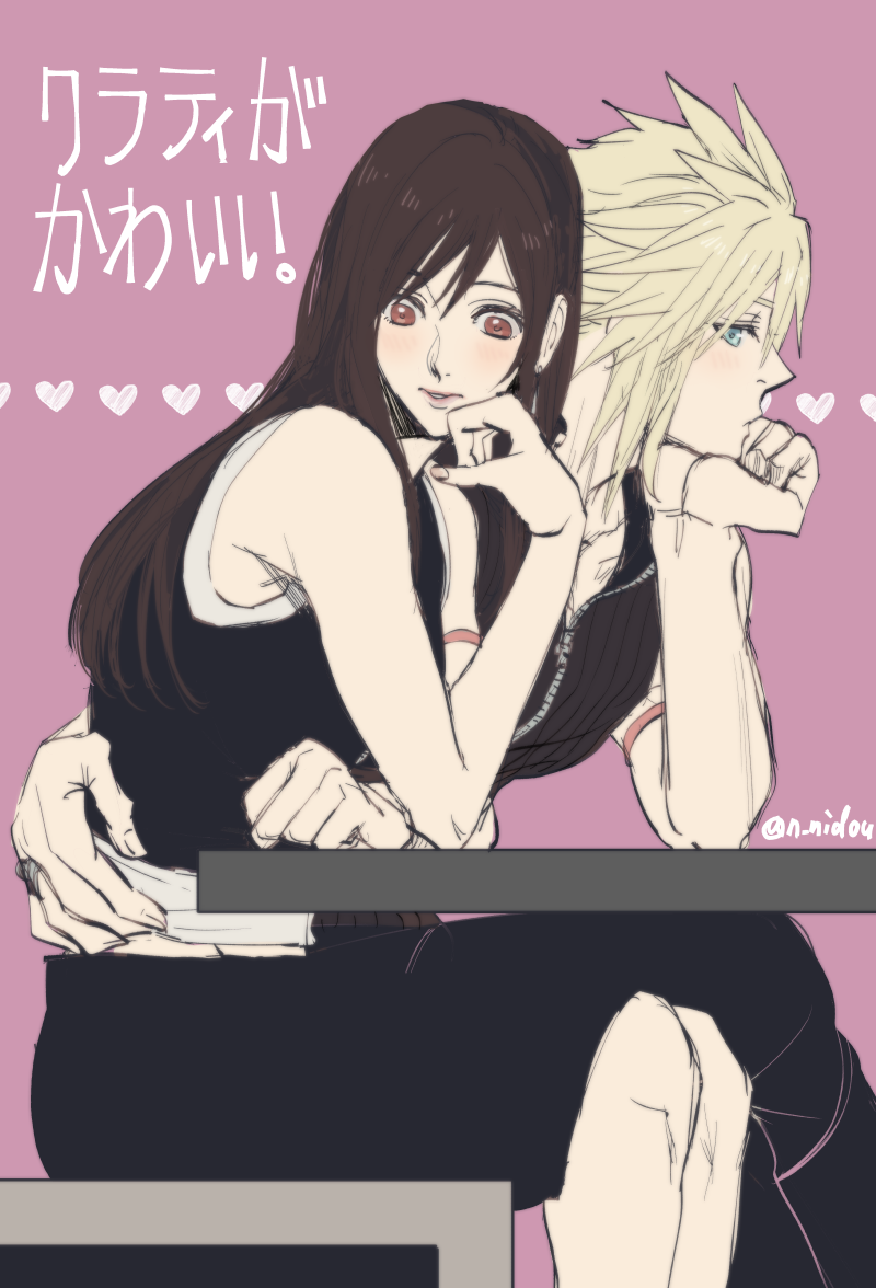1boy, 1girl, arm_ribbon, bare_shoulders, black_hair, black_shirt, black_shorts, black_vest