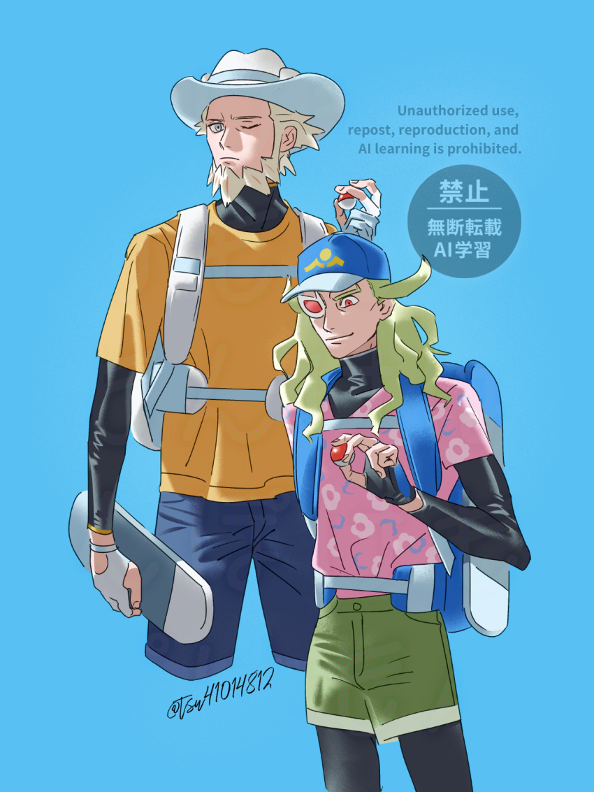 2boys, beard, black_leggings, blue_background, blue_hat, closed_mouth, commentary_request, cosplay