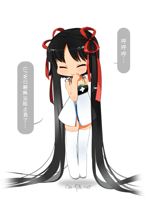absurdly_long_hair, bow, chibi, chinese, closed_eyes, eyes_closed, google+, hair_bow