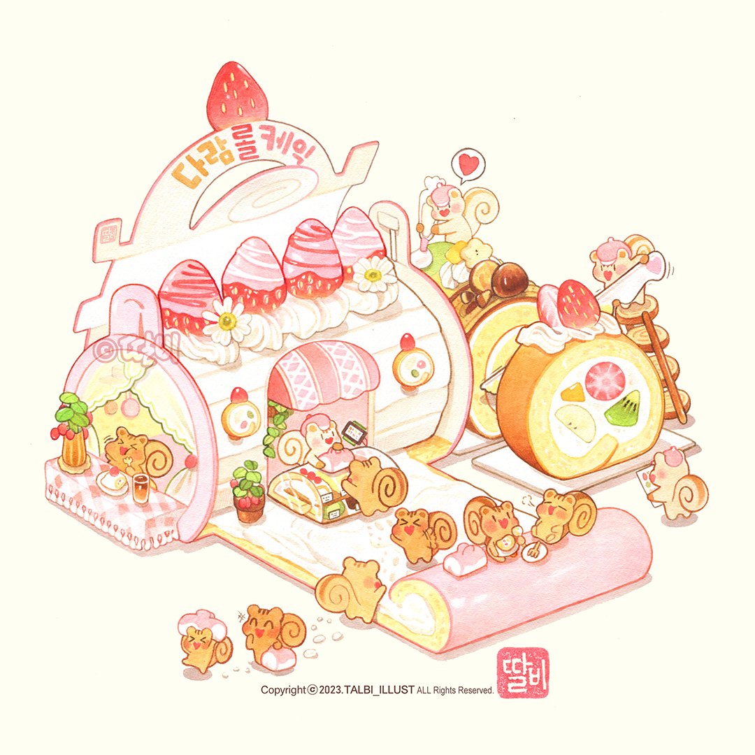>_<, animal, banana, banana_slice, box, cake, chibi, chibi_only, commentary_request, copyright_notice, cutting, daisy_(flower), eating, flower, food, fork, fruit, hat, heart, heart-shaped_mouth, holding, holding_box, holding_fork, holding_knife, icing, kiwi_(fruit), kiwi_slice, knife, korean_commentary, no_humans, nut_(food), on_food, original, oversized_food, oversized_knife, oversized_object, pastry_bag, pastry_box, pink_hat, plant, plate, potted_plant, puff_of_air, sign, simple_background, spoken_heart, squirrel, strawberry, strawberry_slice, swiss_roll, talbi, watermark, waving, white_background