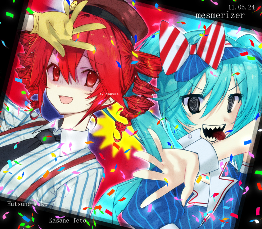2girls, @_@, aqua_hair, arm_up, artist_name, black_border, black_eyes, black_necktie