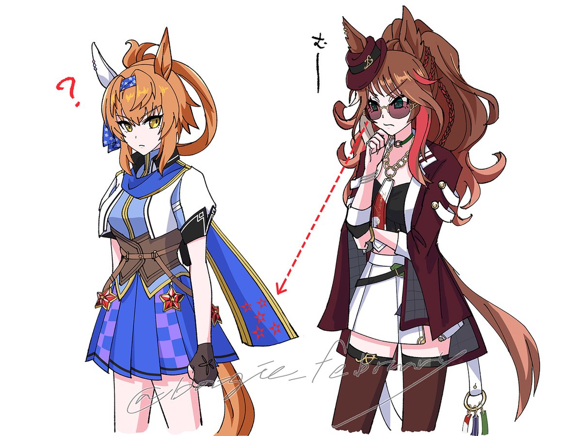 2girls, ?, animal_ears, arrow_(symbol), black_choker, black_gloves, blue_skirt, boogie_february
