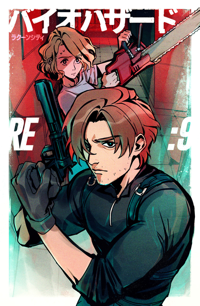 1boy, 1girl, beard_stubble, black_gloves, black_shirt, blonde_hair, border, brown_hair