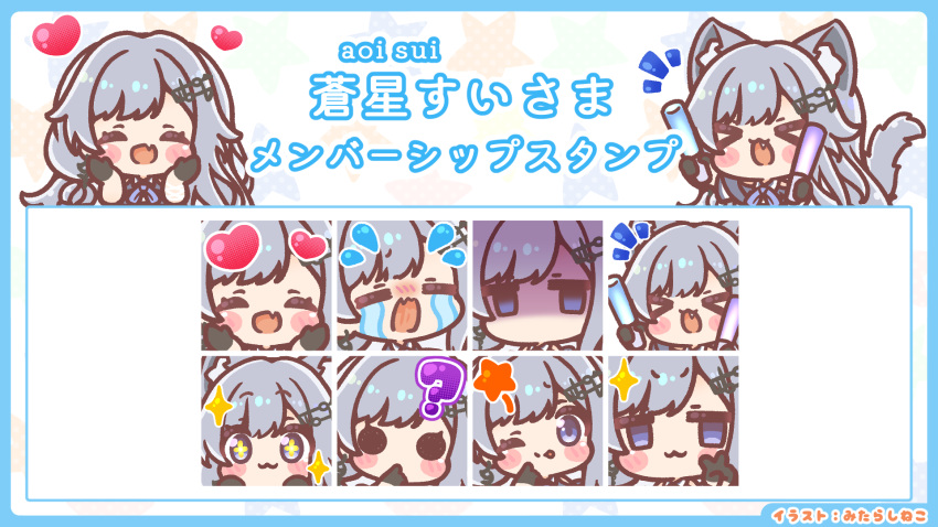 >_<, +_+, 1girl, :3, :d, ;p, ?, ^_^