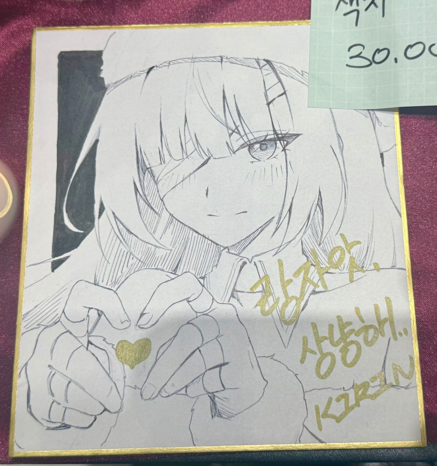 1girl, absurdres, alternate_costume, artist_name, bandage_over_one_eye, closed_mouth, commentary_request, fingernails