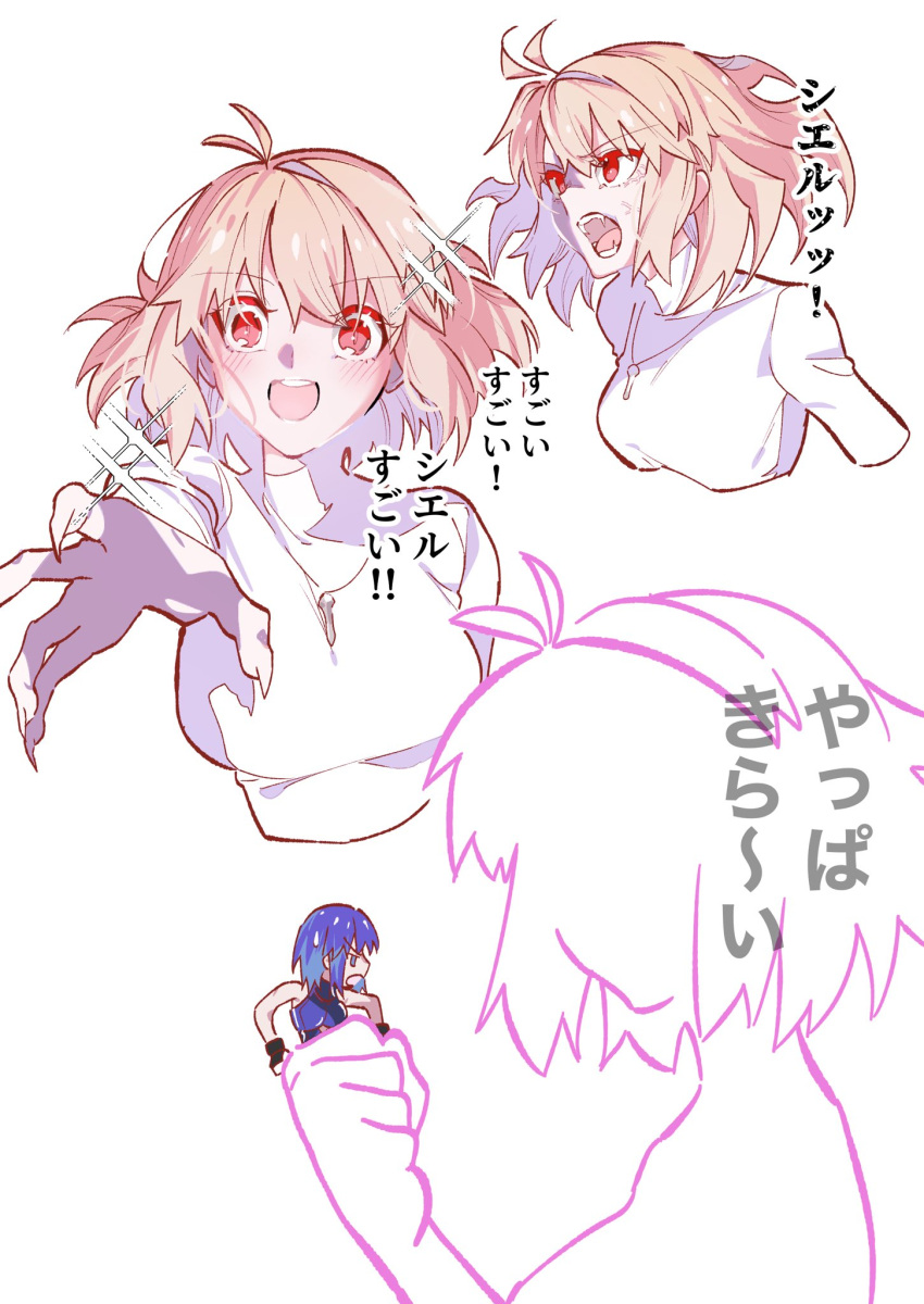 1girl, 2girls, :d, ahoge, anger_vein, angry, arcueid_brunestud, arcueid_brunestud_(luminous_body)
