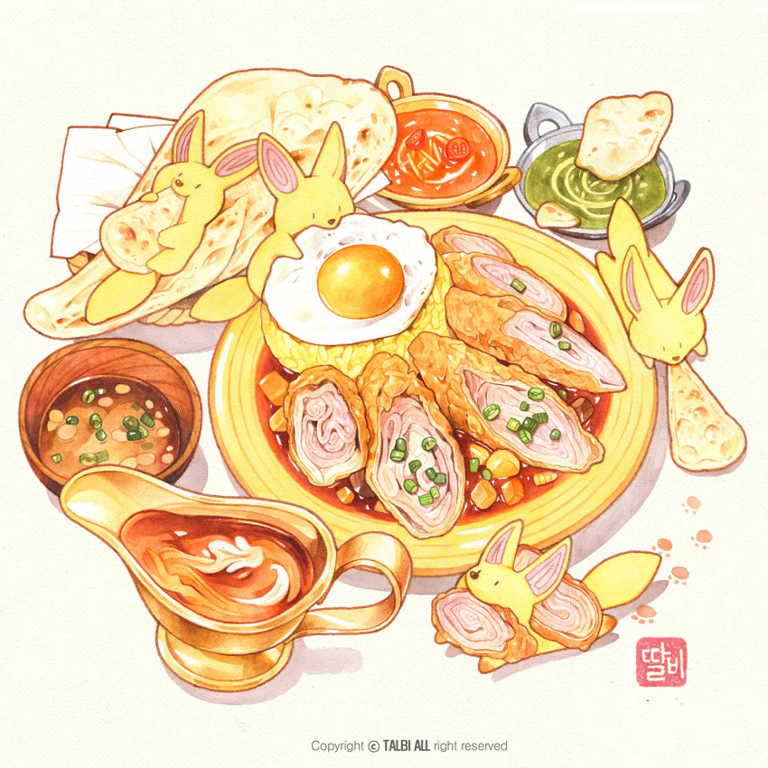 animal, bowl, chibi, chibi_only, chopped_spring_onion, commentary_request, copyright_notice, curry