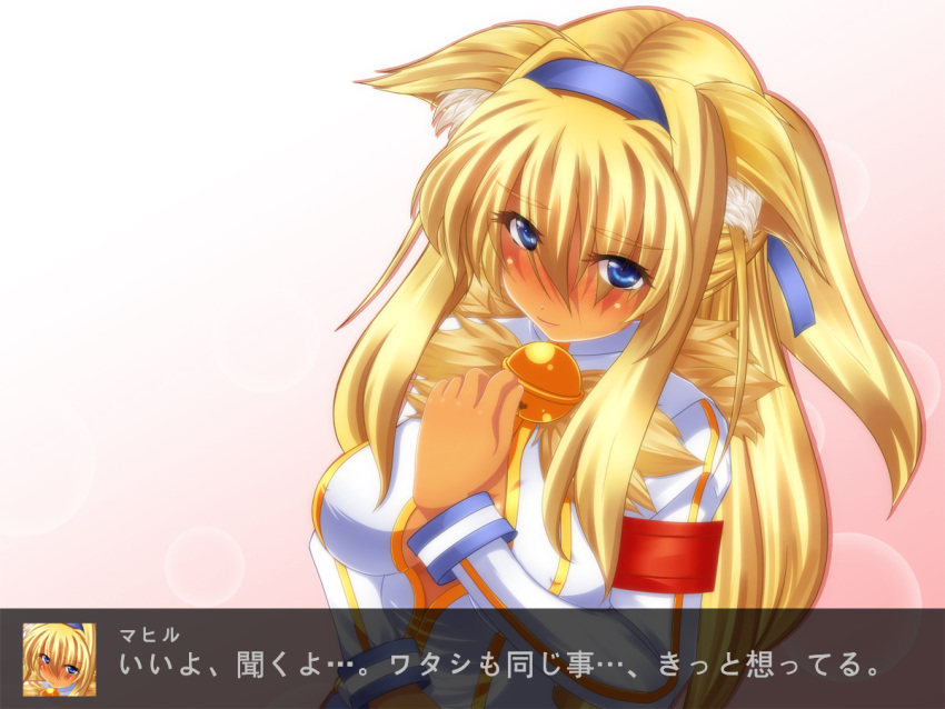 1girl, animal_ear_fluff, animal_ears, armband, bell, blonde_hair, blue_eyes, blue_hairband