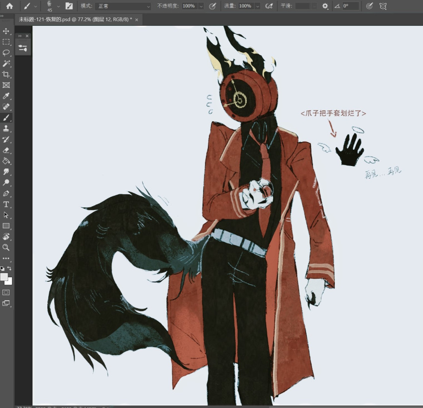 1other, animal_ears, black_pants, black_shirt, clock, coat, collared_shirt, cowboy_shot