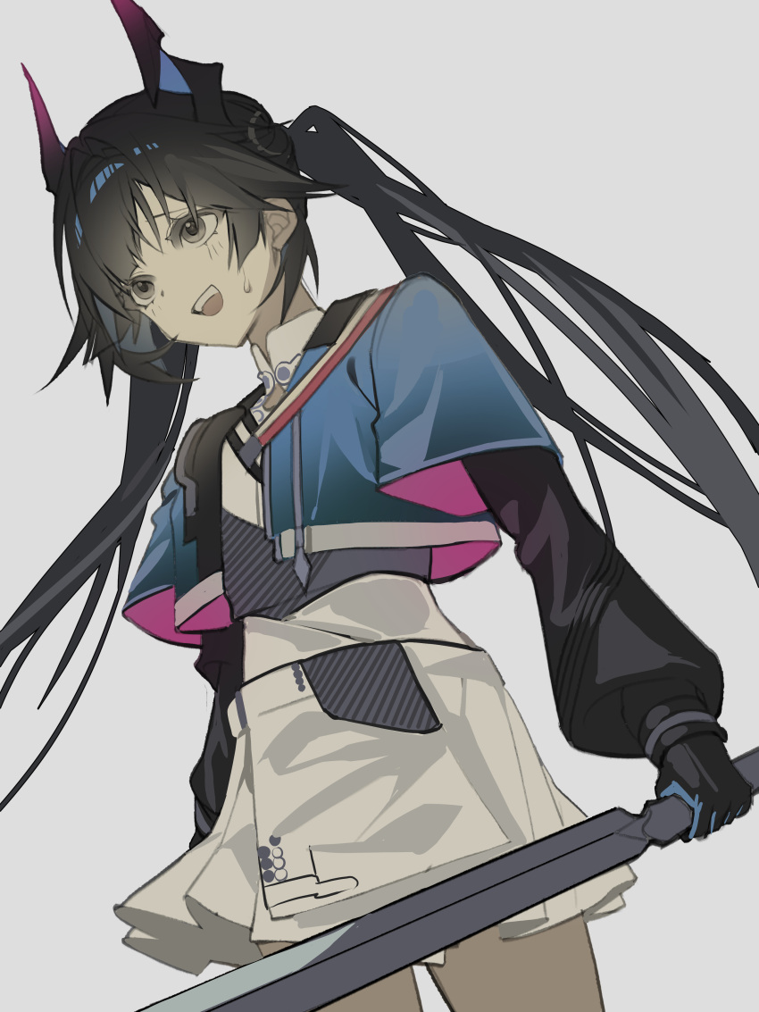 1girl, absurdres, ah_himdler, arknights, arknights:_endfield, black_hair, black_pantyhose, chen_qianyu_(arknights)