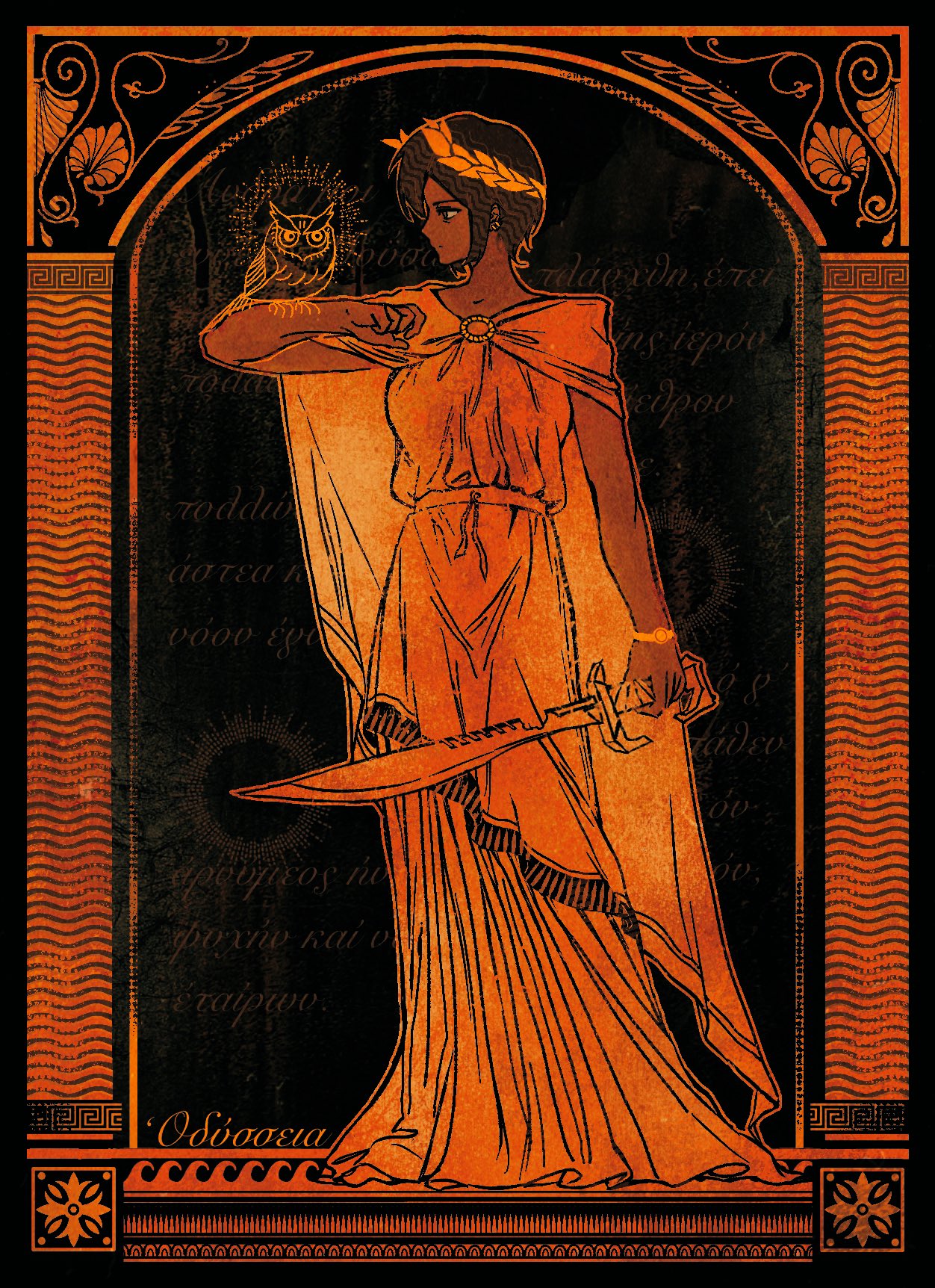 ancient_greek_clothes, animal_on_arm, arm_up, bird, bird_on_arm, brown_hair, brown_theme, cape