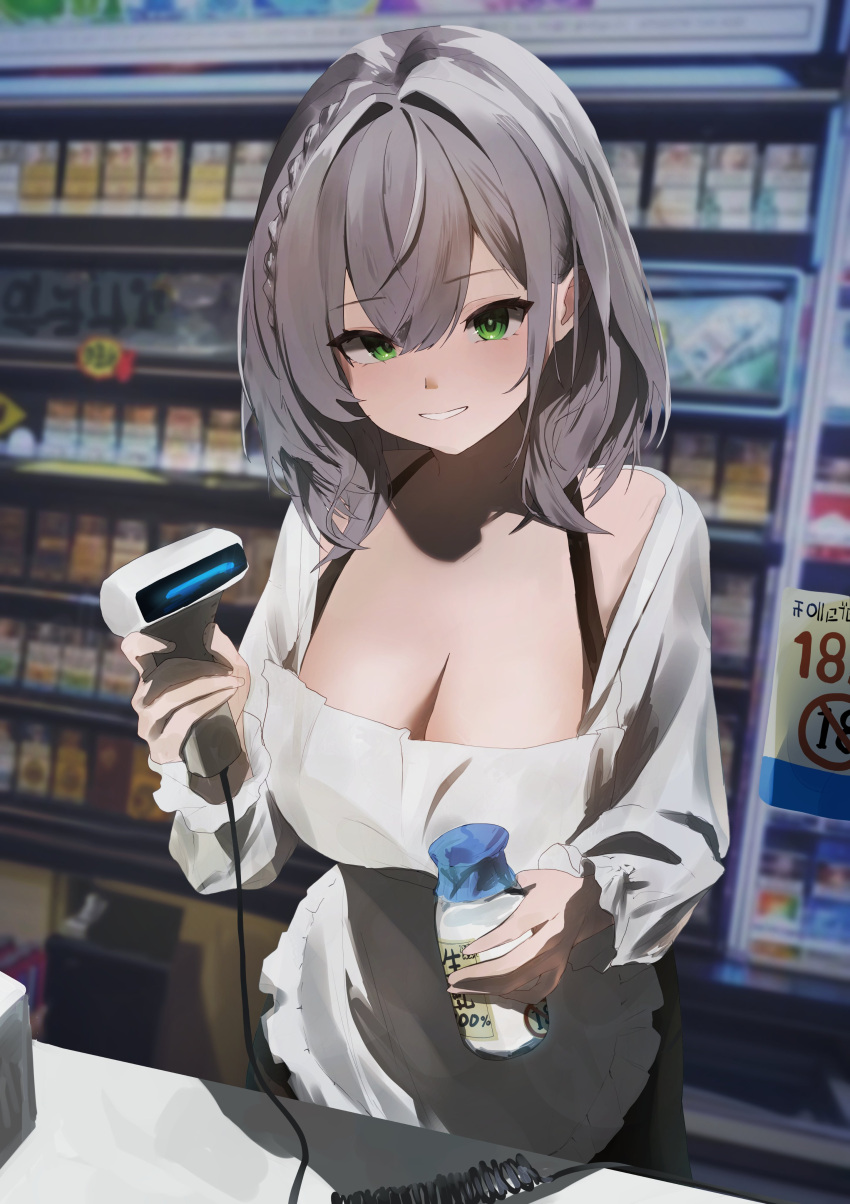 18+_symbol, 1girl, absurdres, barcode_scanner, black_dress, bottle, breasts, commentary_request