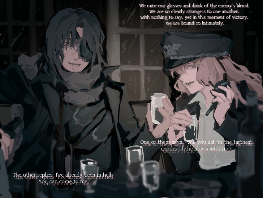 1boy, 1girl, alcohol, beer, beer_bottle, brown_coat, brown_hair, brown_jacket