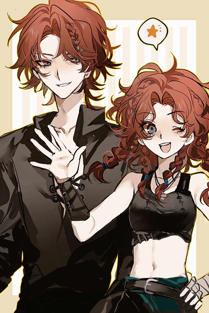 1boy, 1girl, :d, absurdres, black_shirt, braid, brynhildr_vilulf, chinese_commentary