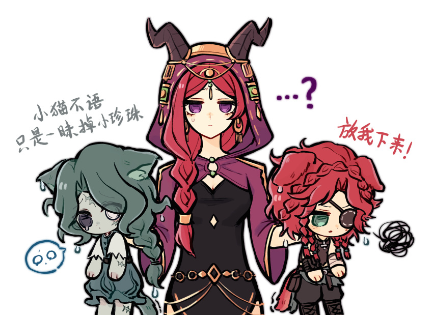 3girls, 6456904065, black_dress, black_eyes, blue_dress, braid, brynhildr_vilulf, cat_girl