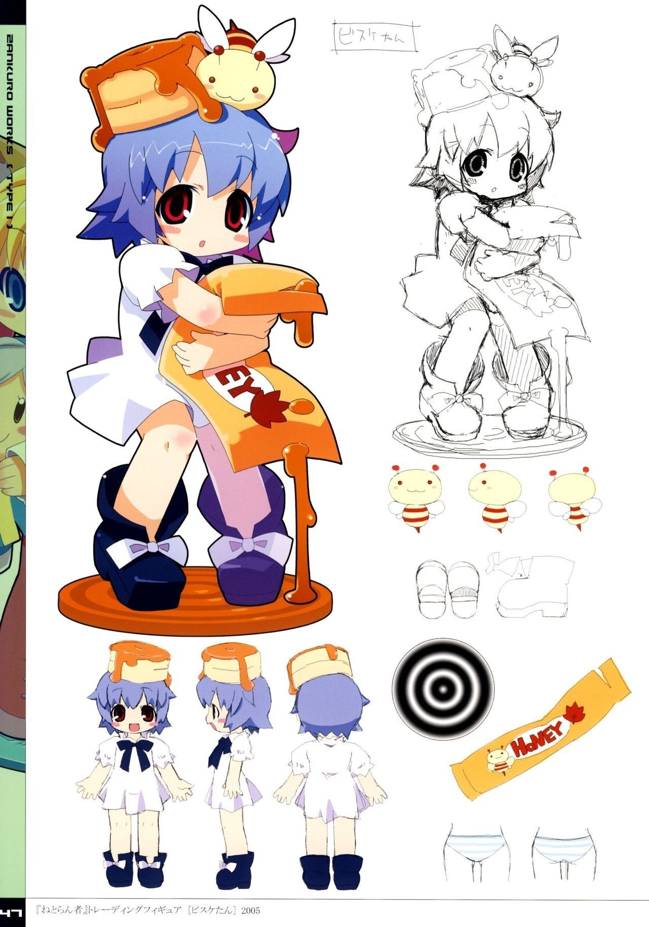 2000s_(style), bee, biscuit_(bread), bisuke-tan, blue_hair, blush, bug, concept_art