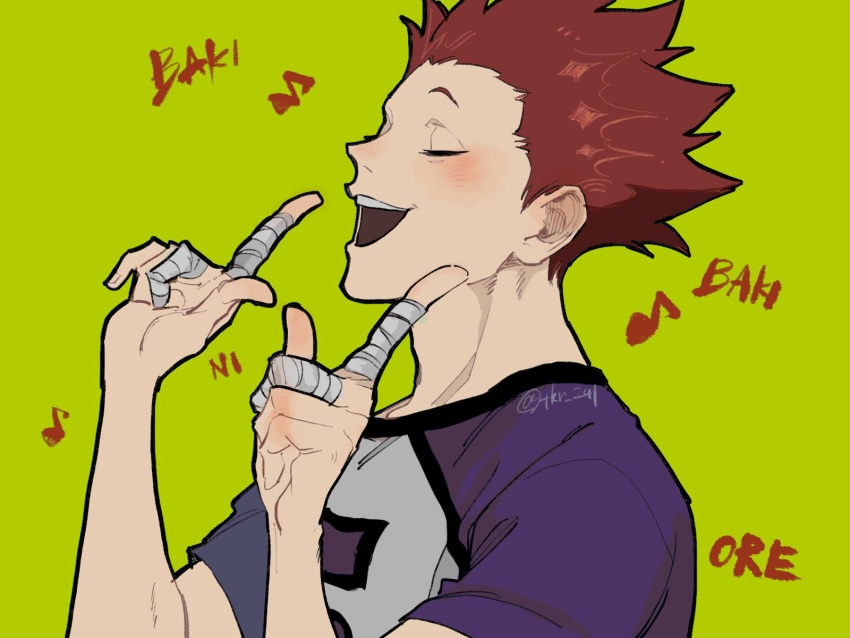 1boy, bandaged_fingers, bandages, blush, commentary_request, green_background, haikyuu!!, highres