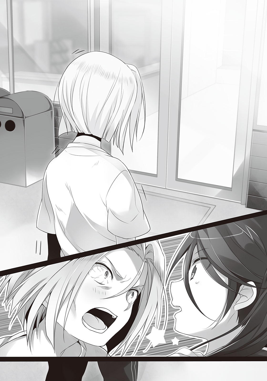 029, 1boy, 1girl, blush, curtained_hair, cut-in, door, from_behind