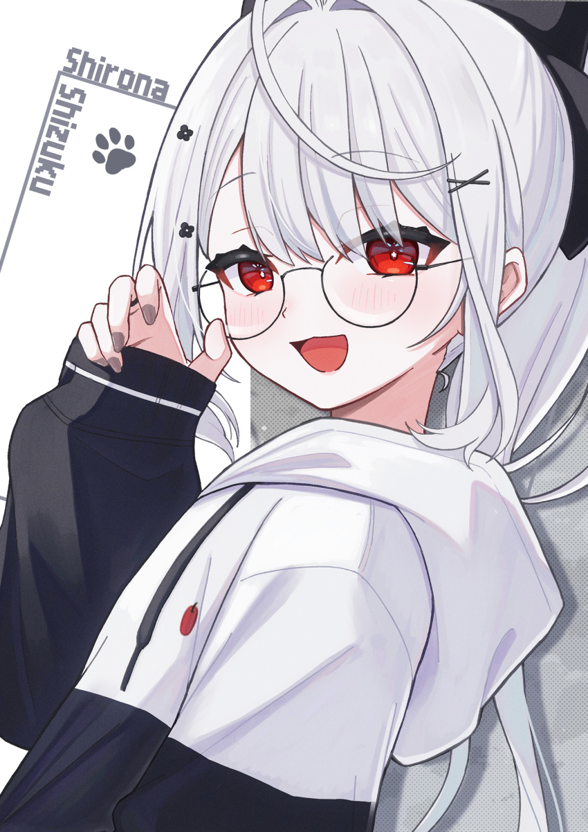 1girl, :d, absurdres, anku, bright_pupils, character_name, commentary_request, dutch_angle