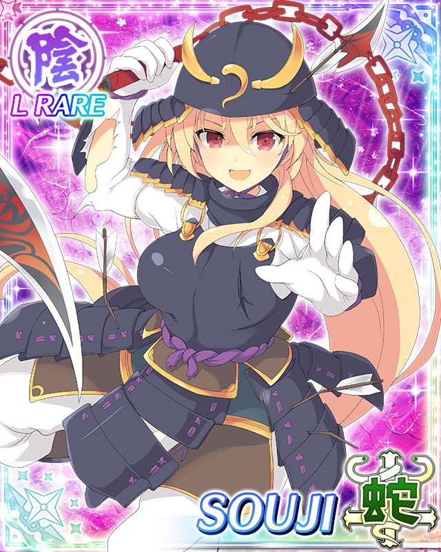 1girl, :d, arm_up, armor, arrow_in_armor, blonde_hair, border, breasts