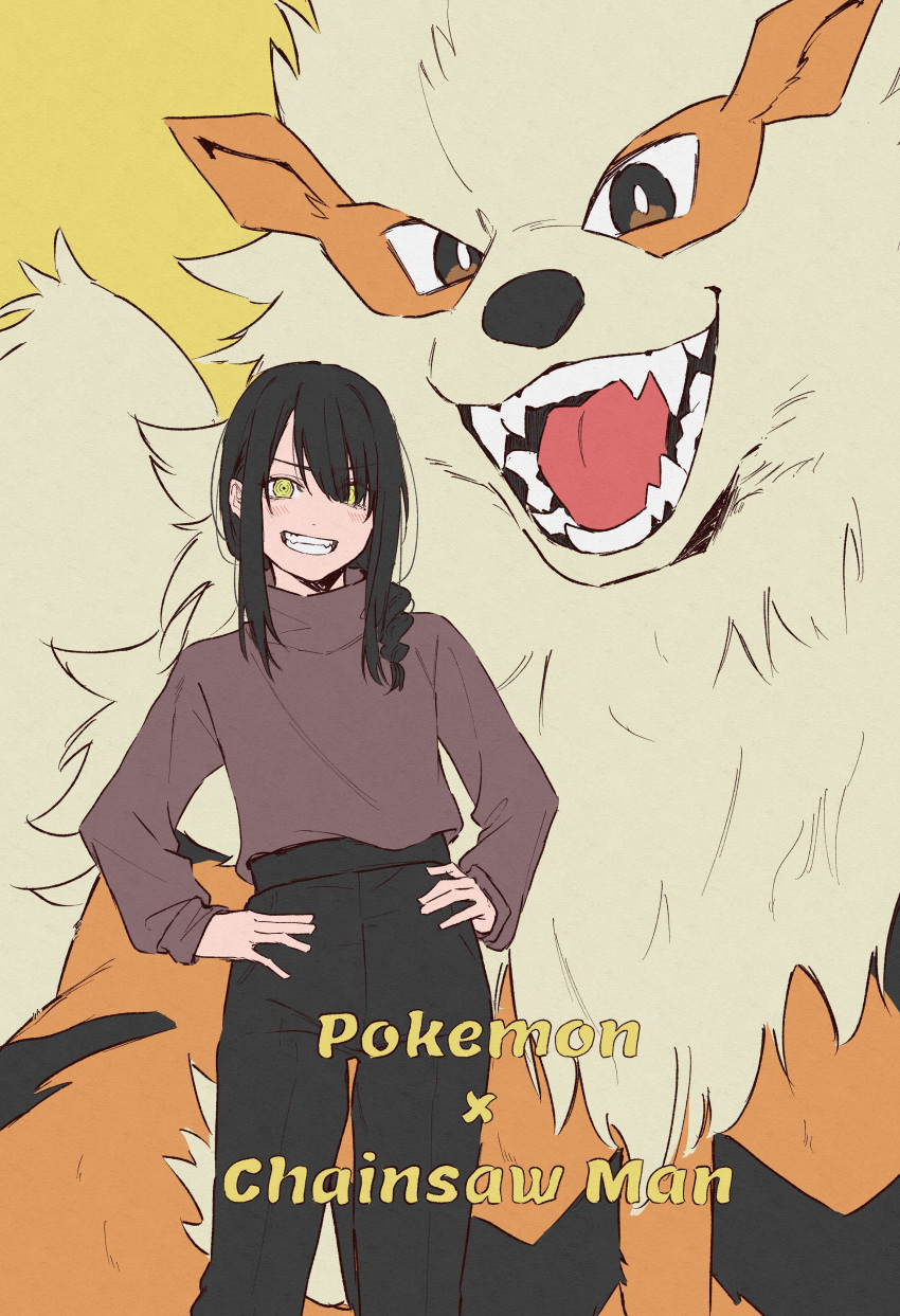 1girl, absurdres, arcanine, black_hair, black_pants, braid, brown_eyes, brown_shirt