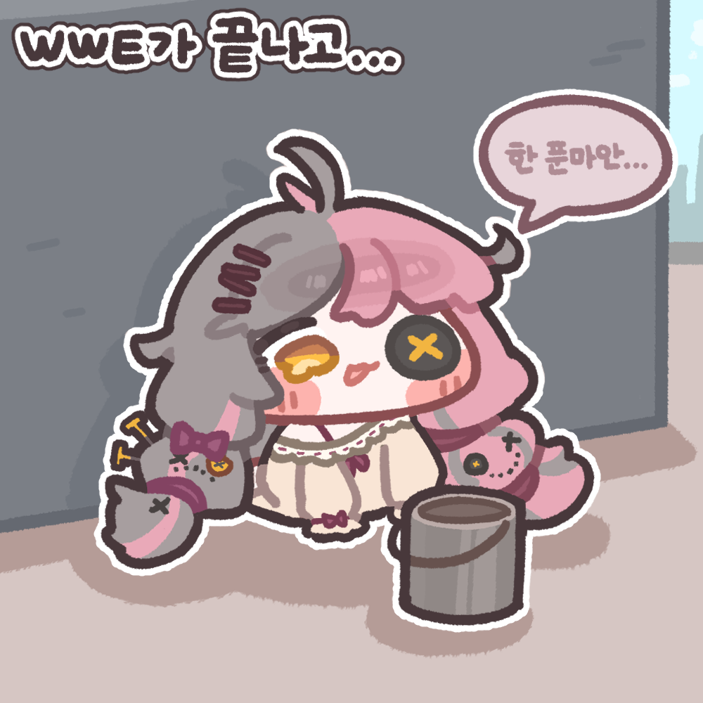 1girl, ahoge, barong_(trickcal), braid, bucket, button_eyes, buttons, commentary_request, korean_commentary, korean_text, long_hair, monyami, multicolored_hair, outline, pink_hair, shirt, sitting, solo, speech_bubble, split-color_hair, translation_request, trickcal, twin_braids, white_outline, white_shirt, yellow_eyes