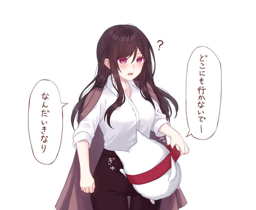 1girl, ?, absurdres, armored_core, armored_core:_for_answer, blush, breasts, brown_hair