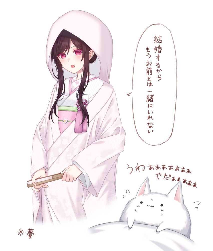 1girl, :3, absurdres, alternate_costume, armored_core, armored_core:_for_answer, brown_hair, character_request