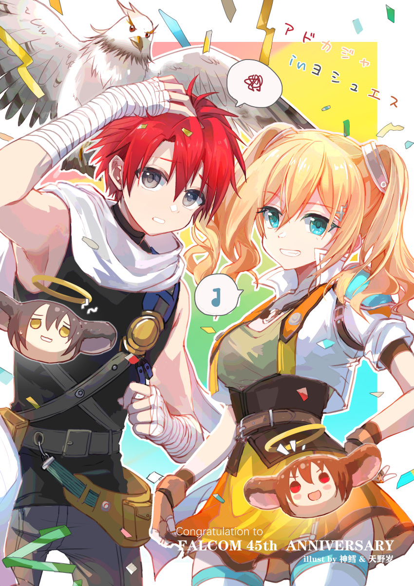 1boy, 1girl, absurdres, adol_christin, amano_toshi, anniversary, armor, artist_collaboration