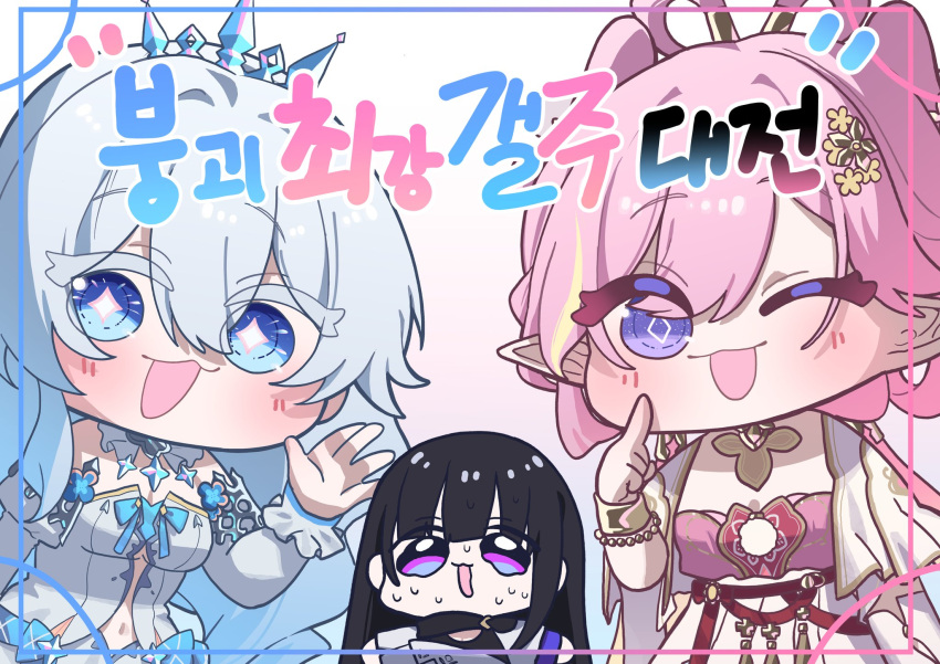 3girls, ;o, black_hair, blue_eyes, breasts, chinese_clothes, commentary_request, detached_sleeves