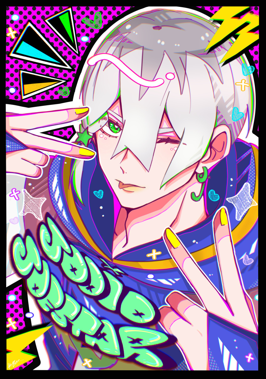 1boy, absurdres, black_border, blue_overalls, border, character_name, colorful_background, commentary