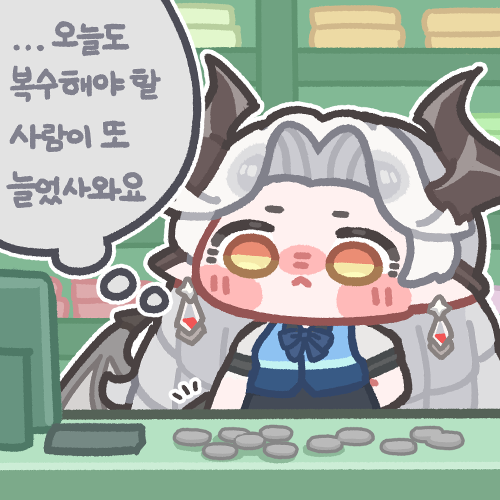 1girl, blue_shirt, blush_stickers, closed_mouth, coin, commentary_request, earrings, grey_hair