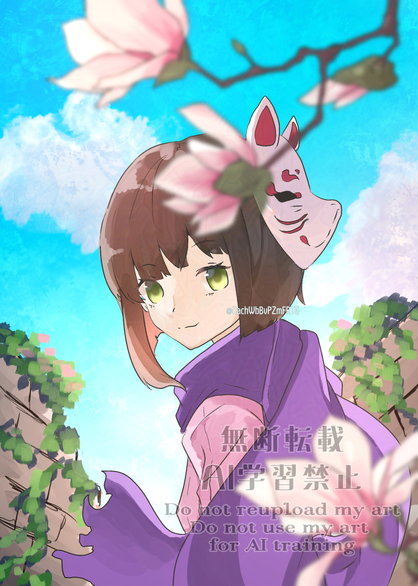 1girl, absurdres, brown_hair, commentary_request, fox_mask, from_behind, green_eyes, highres, japanese_clothes, kimono, looking_at_viewer, mask, mask_on_head, ninja, oachwbbvpzmfrtg, pink_kimono, purple_scarf, scarf, sekaiju_no_meikyuu, sekaiju_no_meikyuu_3, shinobi_(sekaiju), shinobi_4_(sekaiju), short_hair, solo