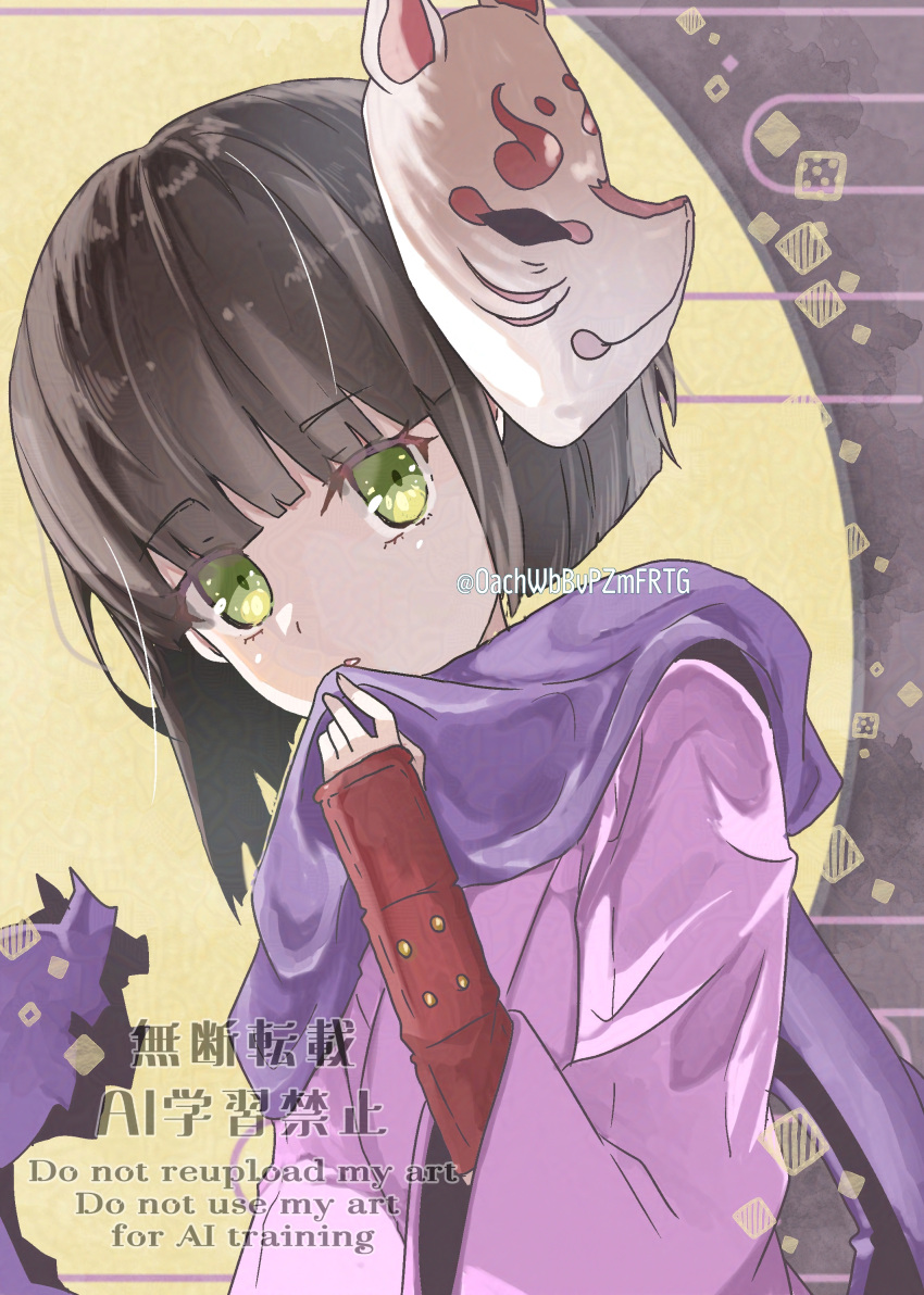 1girl, absurdres, brown_hair, commentary_request, fox_mask, green_eyes, highres, japanese_clothes
