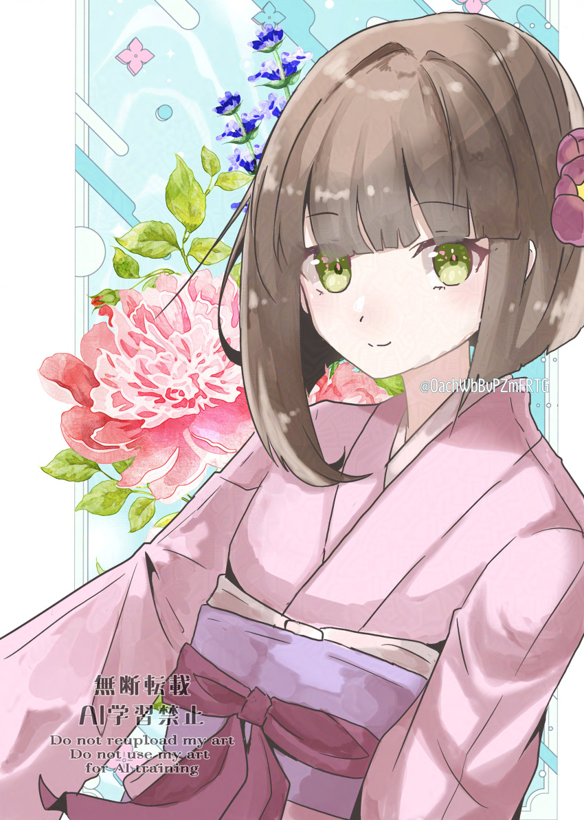 1girl, absurdres, brown_hair, bushidou_(sekaiju), bushidou_4_(sekaiju), commentary_request, flower, green_eyes