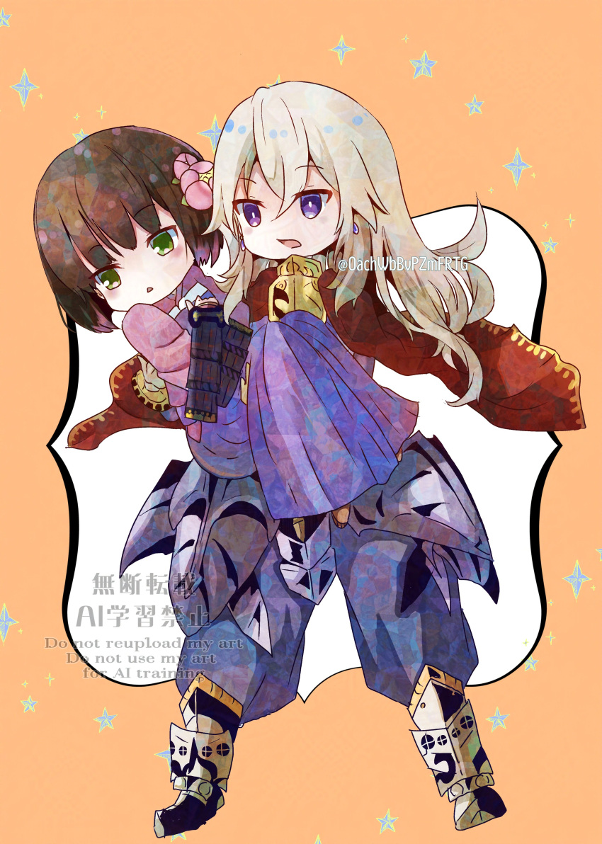 1boy, 1girl, absurdres, armor, blush, brown_hair, bushidou_(sekaiju), bushidou_4_(sekaiju), cape, carrying, carrying_person, commentary_request, flower, hair_flower, hair_ornament, hakama, hakama_skirt, highres, japanese_armor, japanese_clothes, kimono, long_hair, oachwbbvpzmfrtg, pink_kimono, prince, princess_carry, purple_hakama, red_cape, sekaiju_no_meikyuu, sekaiju_no_meikyuu_2, sekaiju_no_meikyuu_3, sekaiju_no_meikyuu_x, short_hair, shoulder_armor, skirt, sode, sovereign_(sekaiju), sovereign_3_(sekaiju), violet_eyes, white_hair