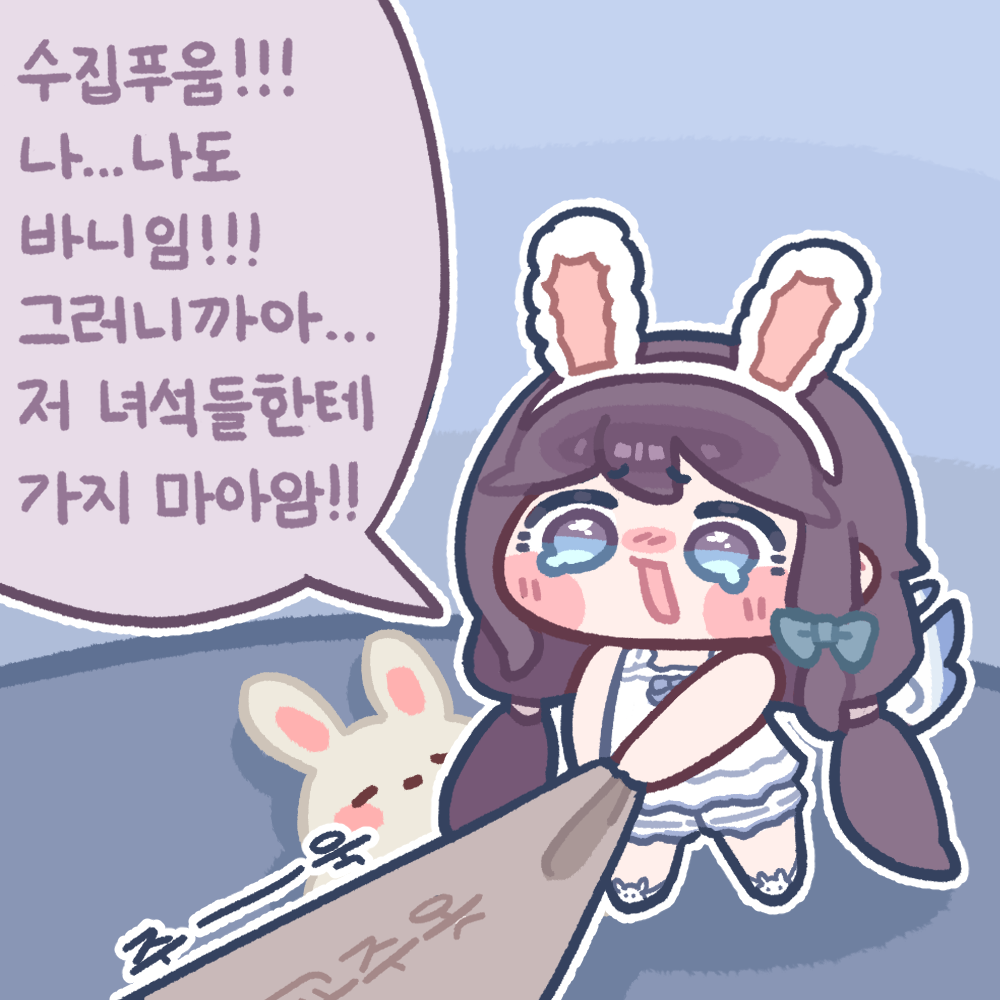 1girl, animal_ears, blonde_hair, blue_background, blush_stickers, chibi, chibi_only, commentary_request, crying, dress, fake_animal_ears, korean_commentary, korean_text, mayo_(trickcal), monyami, open_mouth, outline, pulling, rabbit, speech_bubble, tears, translation_request, trickcal, white_dress, white_outline