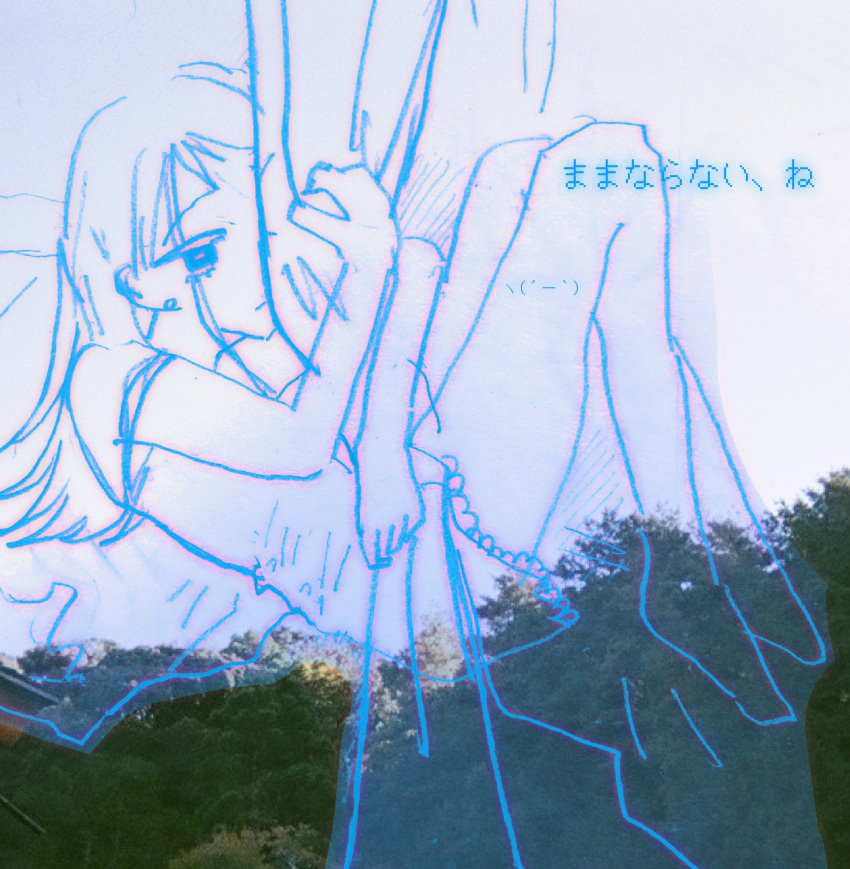 1girl, bare_legs, blue_lineart, blue_sky, colored_lineart, ear_piercing, emoticon, expressionless, frilled_shirt, frills, gakuen_idolmaster, glowing, hashtag-only_commentary, highres, holding_cloth, idolmaster, kaomoji, lineart, long_hair, photo_background, piercing, shinosawa_hiro, shirt, sky, sleeveless, sleeveless_shirt, solo, solo_focus, text_focus, transparent, tree, uzume_(uzm0)