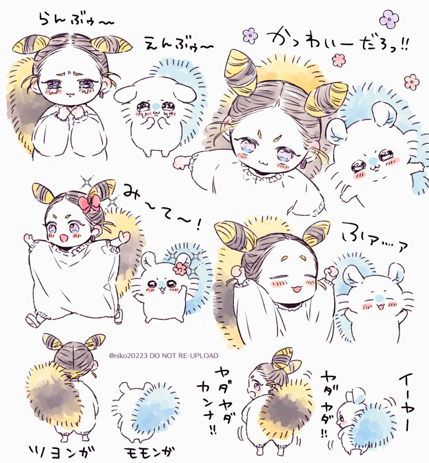 1boy, 1other, :3, blonde_hair, bow, brown_hair, chiikawa, child, crossover, double_bun, earrings, flower, flying_squirrel, full_body, hair_bow, hair_bun, haitani_ran, highres, jewelry, long_hair, long_sleeves, male_focus, momonga_(chiikawa), multicolored_hair, multiple_views, niko20223, pink_flower, red_bow, simple_background, single_earring, smile, squirrel, squirrel_tail, streaked_hair, tail, tokyo_revengers, trap, two-tone_hair, violet_eyes, white_background