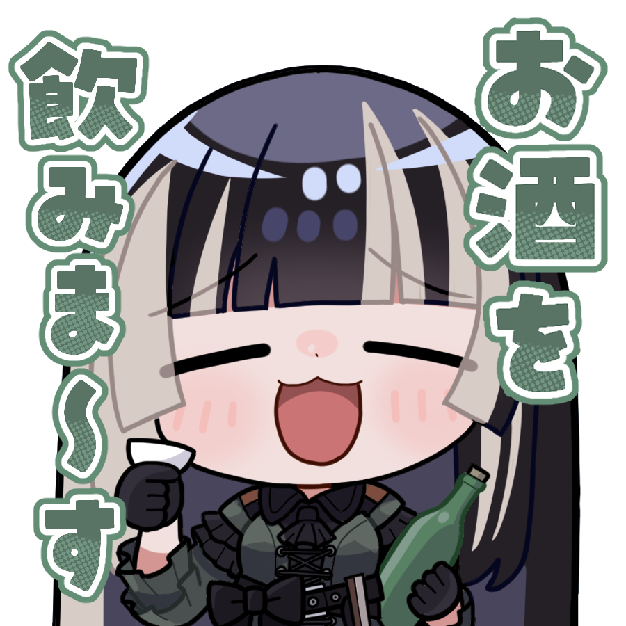 1girl, :3, :d, black_gloves, black_hair, black_shirt, blonde_hair, blunt_bangs