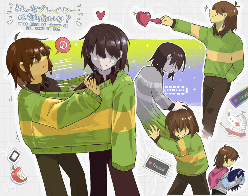 2others, apple, birdcage, blue_hair, blue_skin, brown_hair, brown_pants, brown_shirt, cage, cellphone, checkered_background, clenched_hand, collared_shirt, colored_skin, deltarune, double_horizontal_stripe, english_text, eyebrows_hidden_by_hair, food, fruit, gradient_background, green_sweater, grey_skin, grey_sweater, harac_(mc_harac98), headpat, heart, kris_(dark_world)_(deltarune), kris_(deltarune), long_sleeves, looking_at_another, medium_hair, multiple_others, open_mouth, other_focus, other_with_other, pants, phone, red_eyes, shared_clothes, shared_sweater, shirt, shirt_under_sweater, smartphone, smile, soul_(deltarune), striped_clothes, striped_sweater, sweatdrop, sweater, teeth, utdr_(toby_fox), vessel_(deltarune), yellow_skin