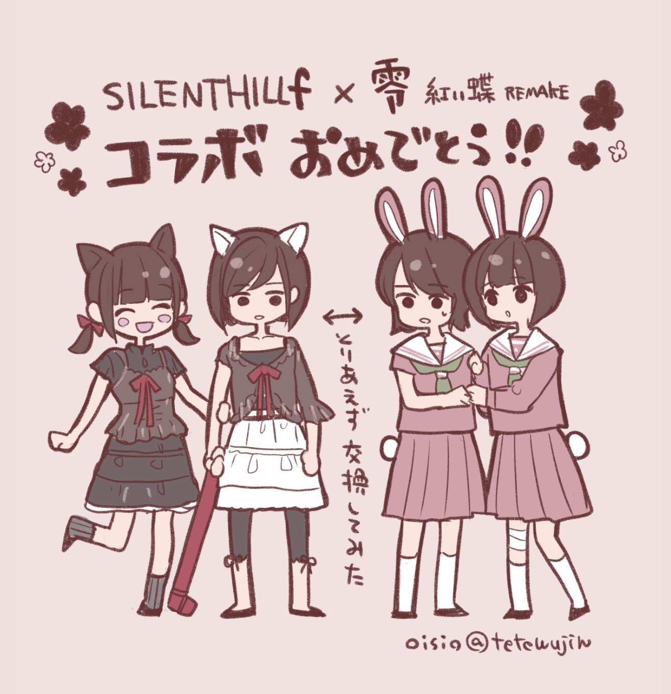 4girls, amakura_mayu, amakura_mayu_(cosplay), amakura_mio, amakura_mio_(cosplay), animal_ears, artist_name, bandaged_leg, bandages, black_eyes, black_hair, black_skirt, cat_ears, commentary_request, cosplay, costume_switch, crossover, fatal_frame, fatal_frame_ii:_crimson_butterfly, green_neckerchief, highres, igarashi_sakuko, lead_pipe, low_twintails, multiple_girls, neckerchief, oisiso, open_mouth, pink_background, pink_skirt, pleated_skirt, rabbit_ears, rabbit_tail, school_uniform, serafuku, shimizu_hinako, shimizu_hinako_(cosplay), silent_hill_(series), silent_hill_f, simple_background, skirt, smile, socks, tail, translation_request, twintails, white_skirt, white_socks