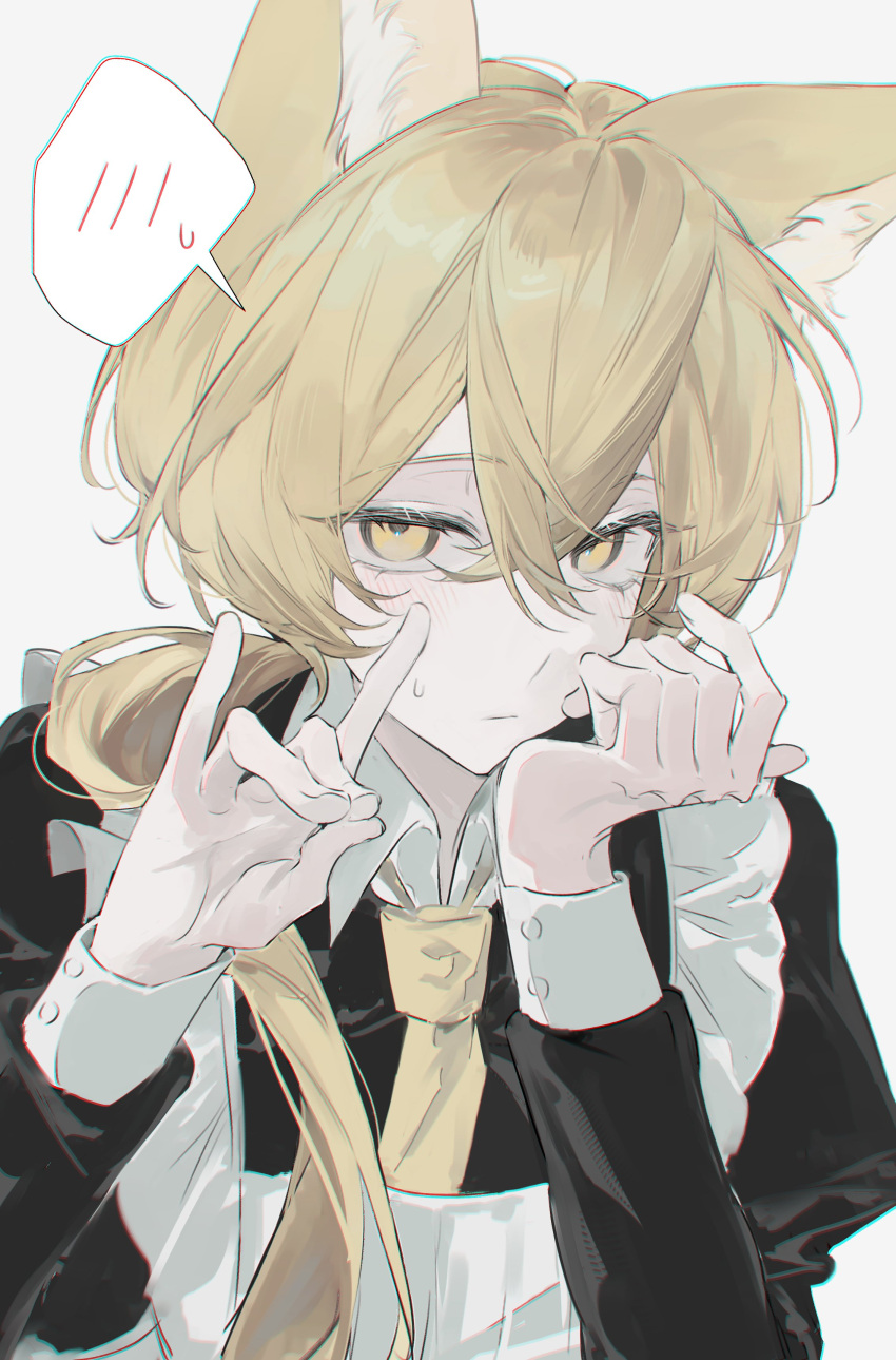 1girl, absurdres, animal_ear_fluff, animal_ears, apron, blonde_hair, commentary, fox_ears