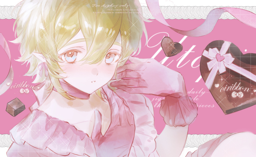 1boy, absurdres, alternate_costume, androgynous, aotu_world, bishounen, blonde_hair, blue_eyes