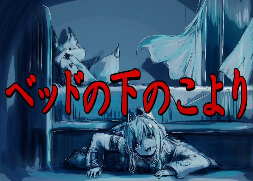 1girl, :d, ahoge, animal_ears, bed, commentary_request, double_bun, hair_bun
